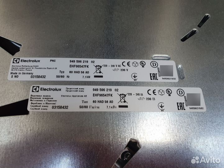 Варочная панель Electrolux Platinum