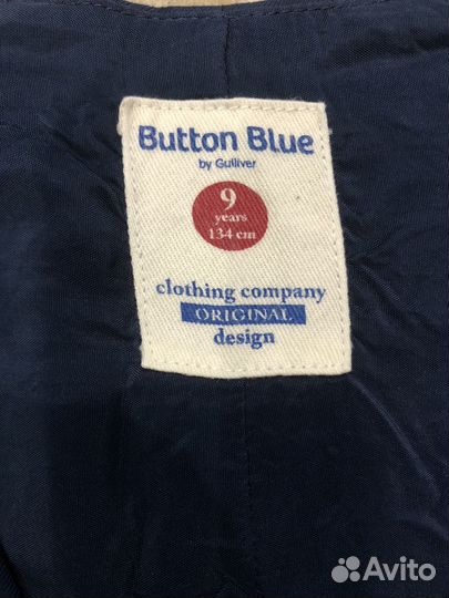 Жилетка для мальчика 134