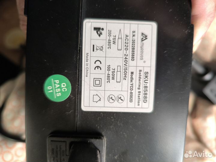 Паяльная станция с феном