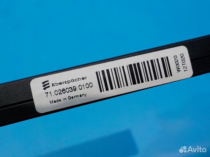 Радиатор отопителя электрический KIA Sportage 3 20