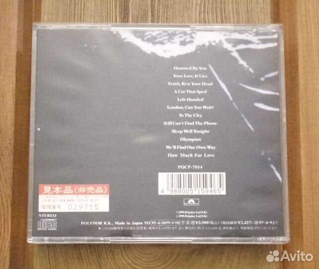 Gene - Olympian (japan, фирм.CD, NO OBI)