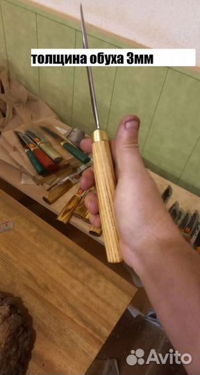 Ножи для охоты ручной работы