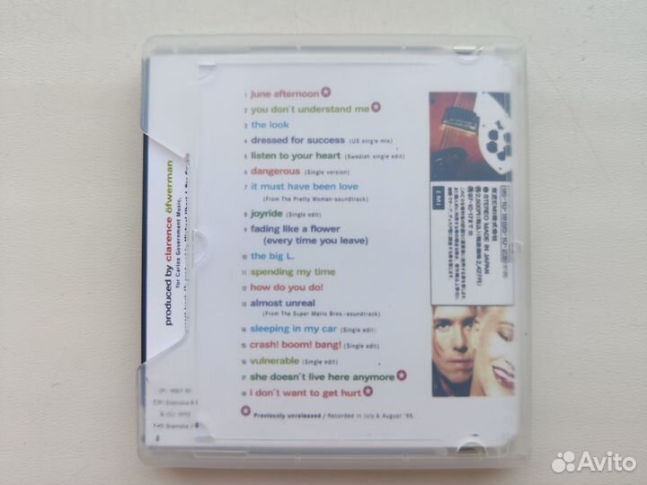 Rosette's greatest hits MD