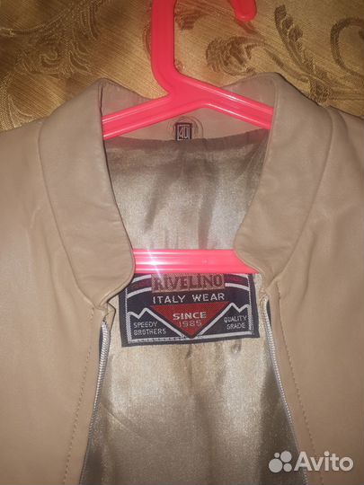 Куртка+джинсы