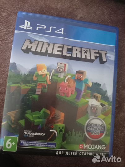 Игры для приставок ps4