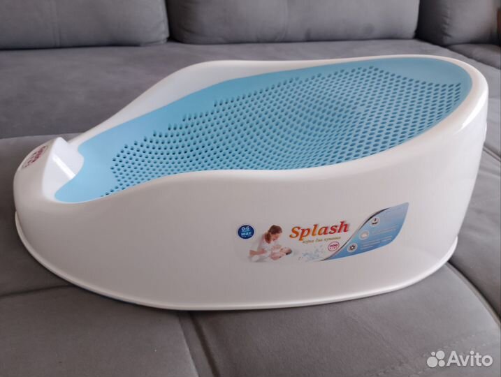 Горка для купания