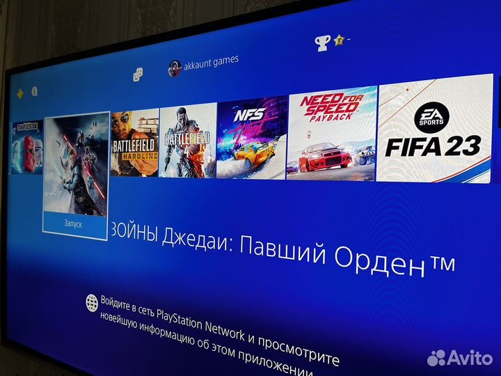 Ps4 pro с играми Два Геймпада