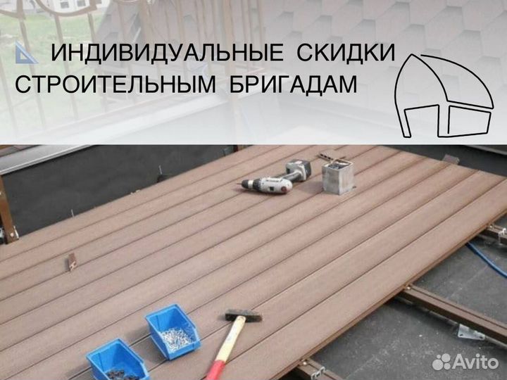 Террасная доска из дпк с тиснением 2D