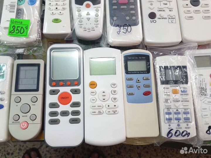 Пульты Универсальные для сплит систем