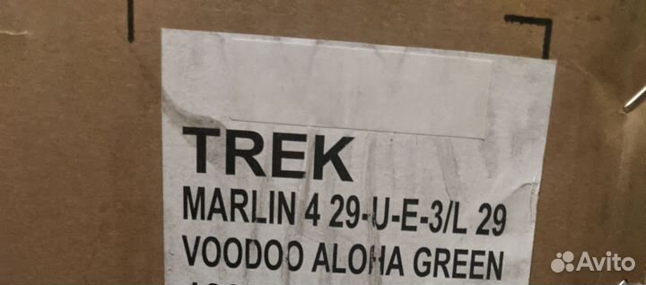 Велосипед Trek Marlin 4 2022 (Aloha Green)