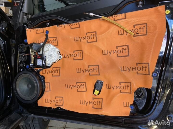 Шумофф П4В - водостойкий клей