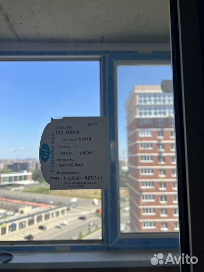 Входная группа пвх