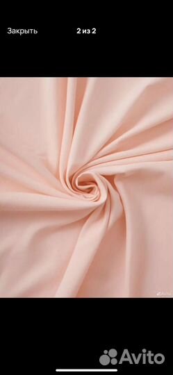 Постельное белье евро