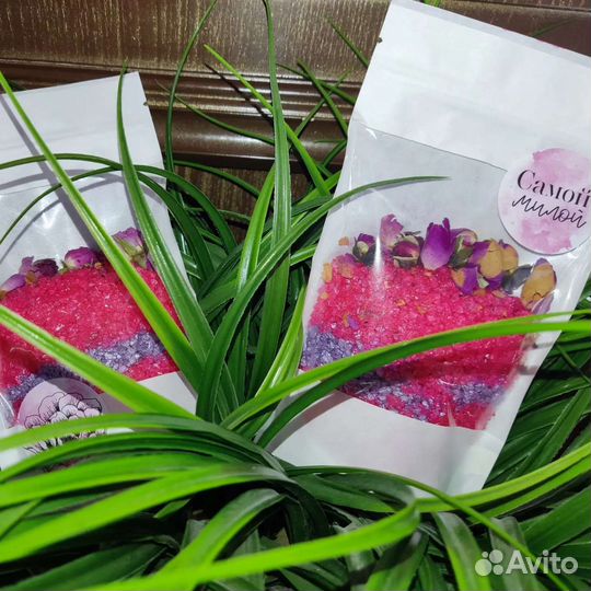 Соль для ванны