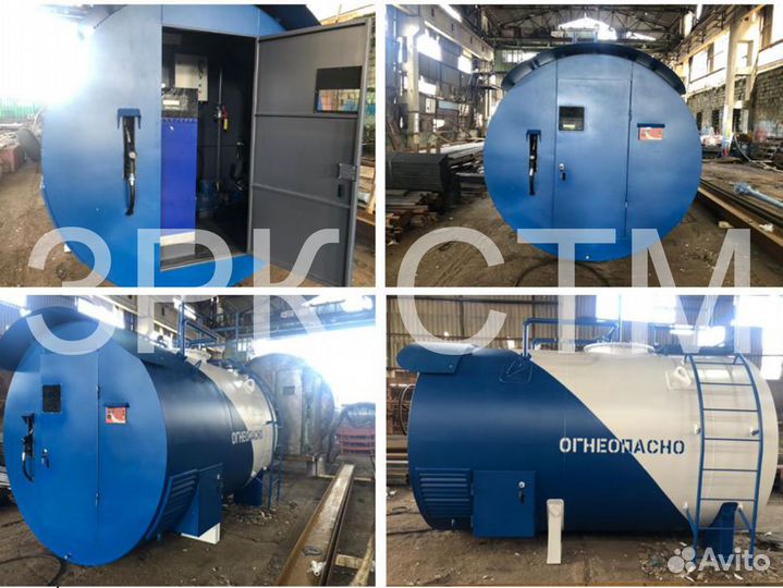 Казс 10м3 моноблок