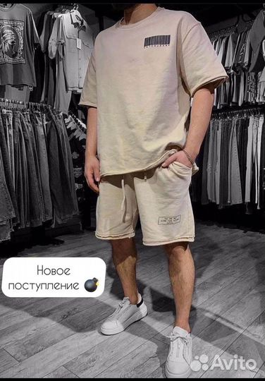 Спортивный костюм мужской с шортами