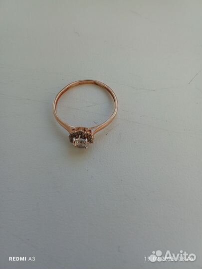 Золотое кольцо