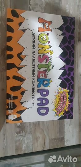 Планшеты бу детский