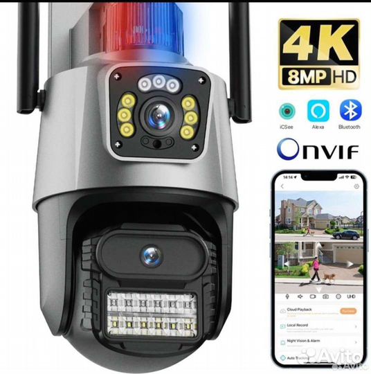 Wi-fi видеокамера 12мп двойной обьектив