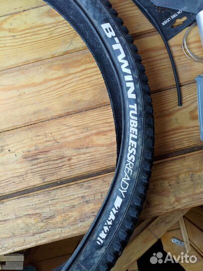 Покрышки складные кевлар 20