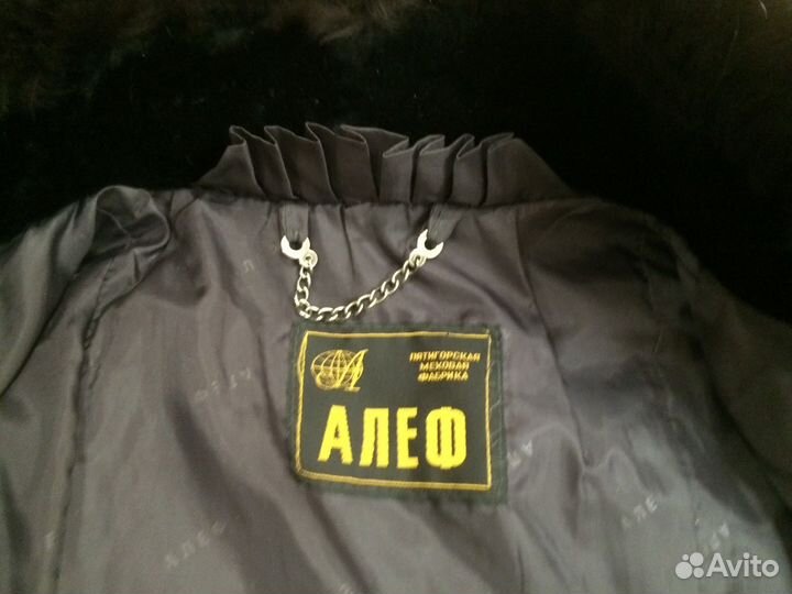 Шуба мутоновая