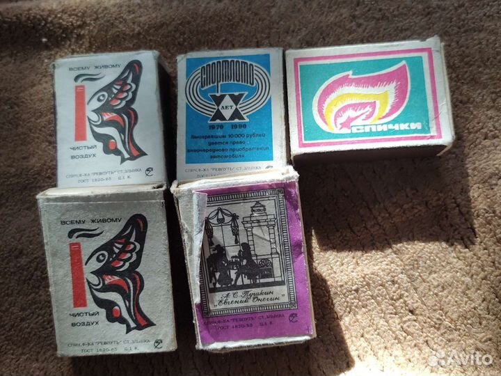 Спички СССР в деревянном коробке