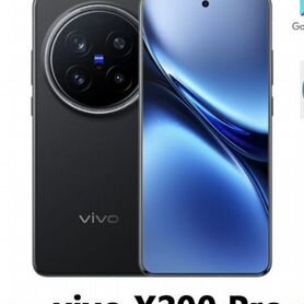 vivo X200 Pro, 16/512 ГБ