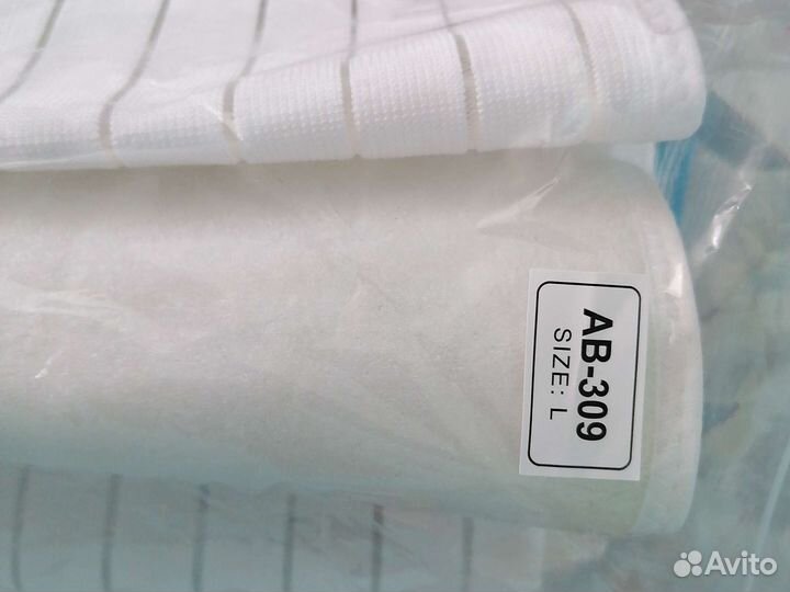 Бандаж для беременных и не только