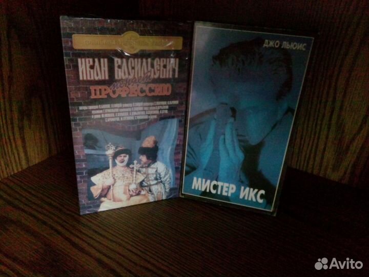 Видеокассеты в ассортименте