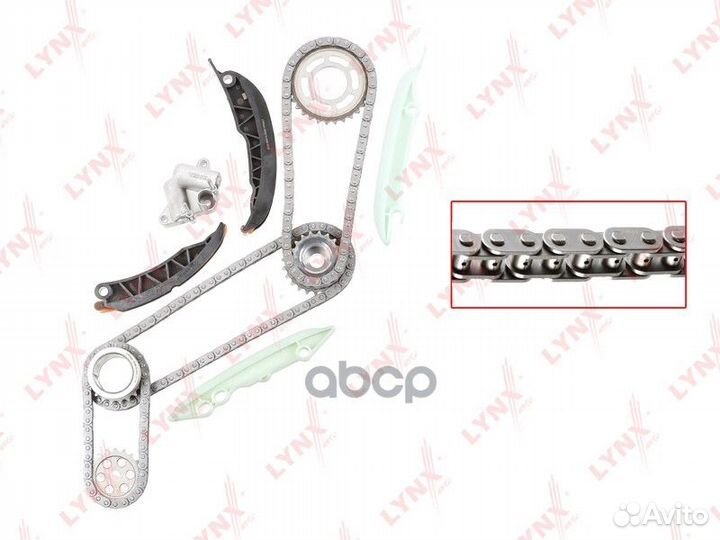 Комплект цепи BMW M47/M57/M54/N57 TK0163 lynxauto