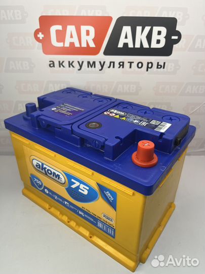 Аккумулятор Аком 75ач 750А