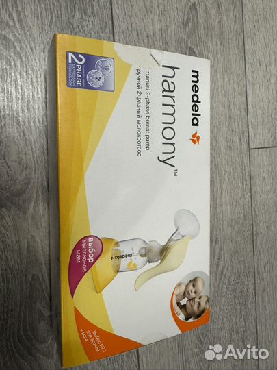 Ручной молокоотсос Medela harmony