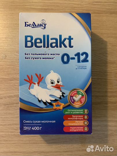 Детская Смесь беллакт 0-12 Bellakt