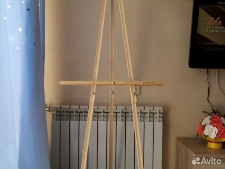 Мольберт для рисования