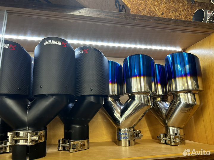 Насадки двойные универсальные