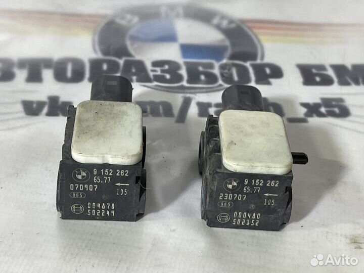 Передний датчик удара бмв х5 е70