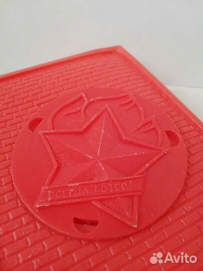 Кремлёвская елка коробка от подарка 1972