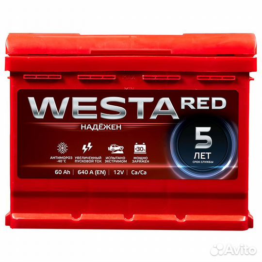Аккумулятор Westa Red 60 а/ч