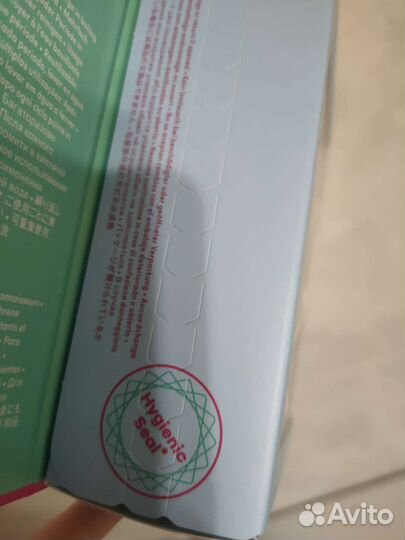 Менструальная чаша Satisfyer