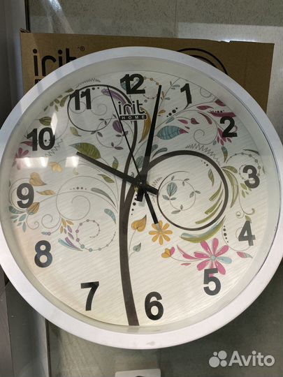 Стильные Часы