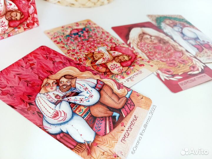 Таро Магия Сердец, 3-е издание, мат