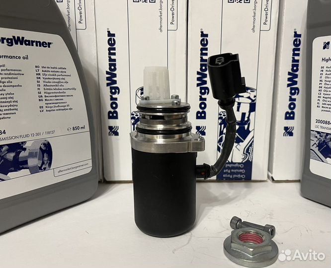 Насос халдекс вольво volvo форд ford