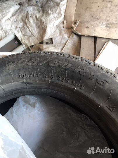 Pirelli Chrono 205/60 R16 92H