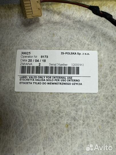 Потолок Audi A4 B9 Avant