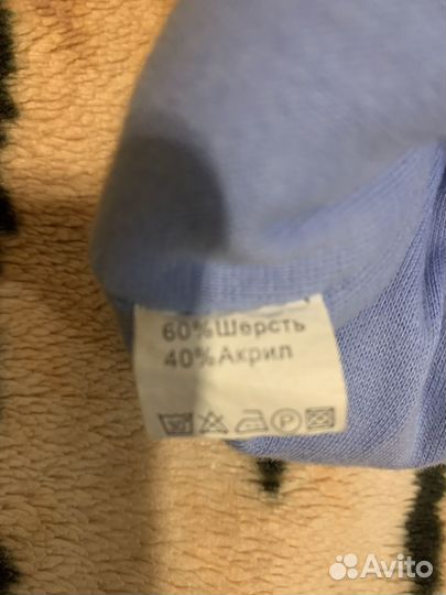 Вещи(много) на мальчика 2-3-4 года