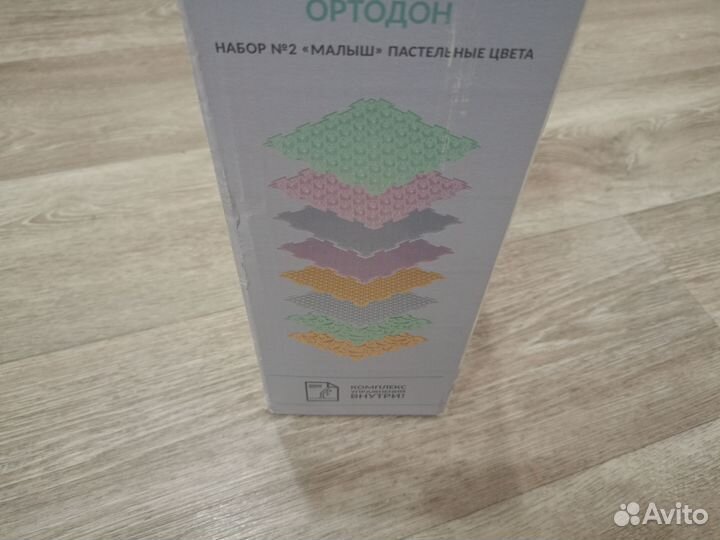 Модульный коврик ортодон