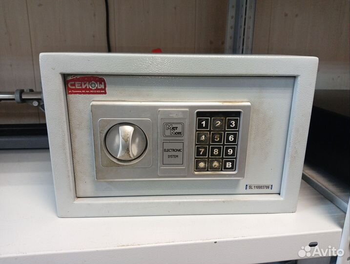 Сейф бу. Самовывоз