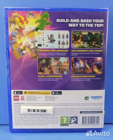 Lego Brawls PS5 New