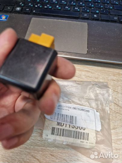 Реле генератора Mitsubishi Pajero, Montero (97-08)