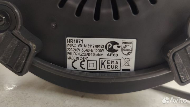 Соковыжималка Philips HR1871